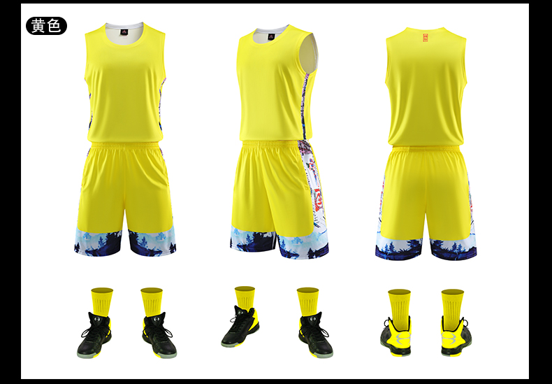 Chinese style casual sports breathable basketball suit adult 49-3094