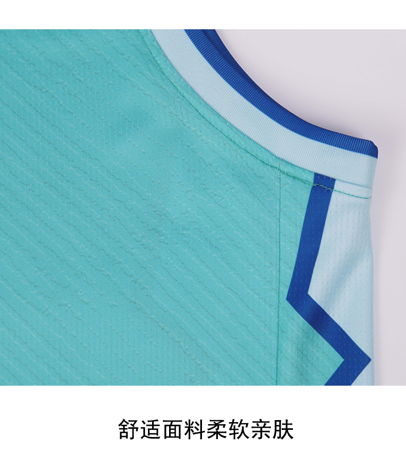 Color-blocked sports basketball suit adult style GB5-610 adult style