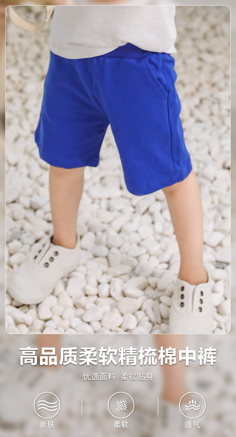 Cotton shorts for kids D31-knitted shorts