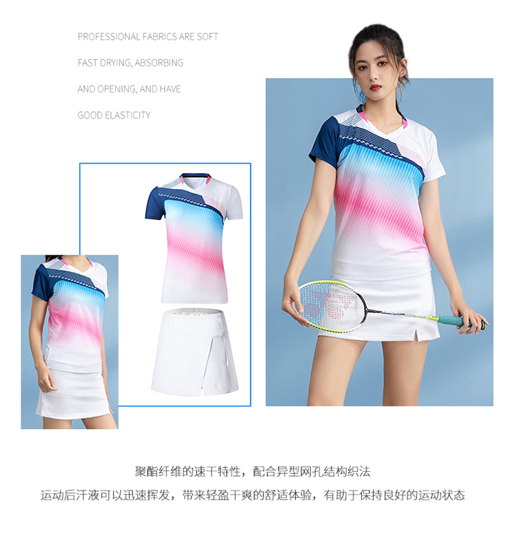 Lightweight sweat-absorbent short-sleeved competition training suit GR8-1266 for women