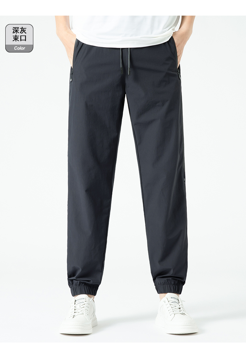 Quick-drying loose-fitting pants KL-9902