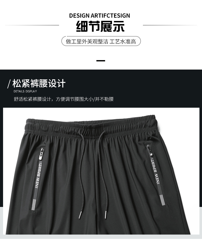 High quality ice silk running sports casual shorts KA2-AX-2898