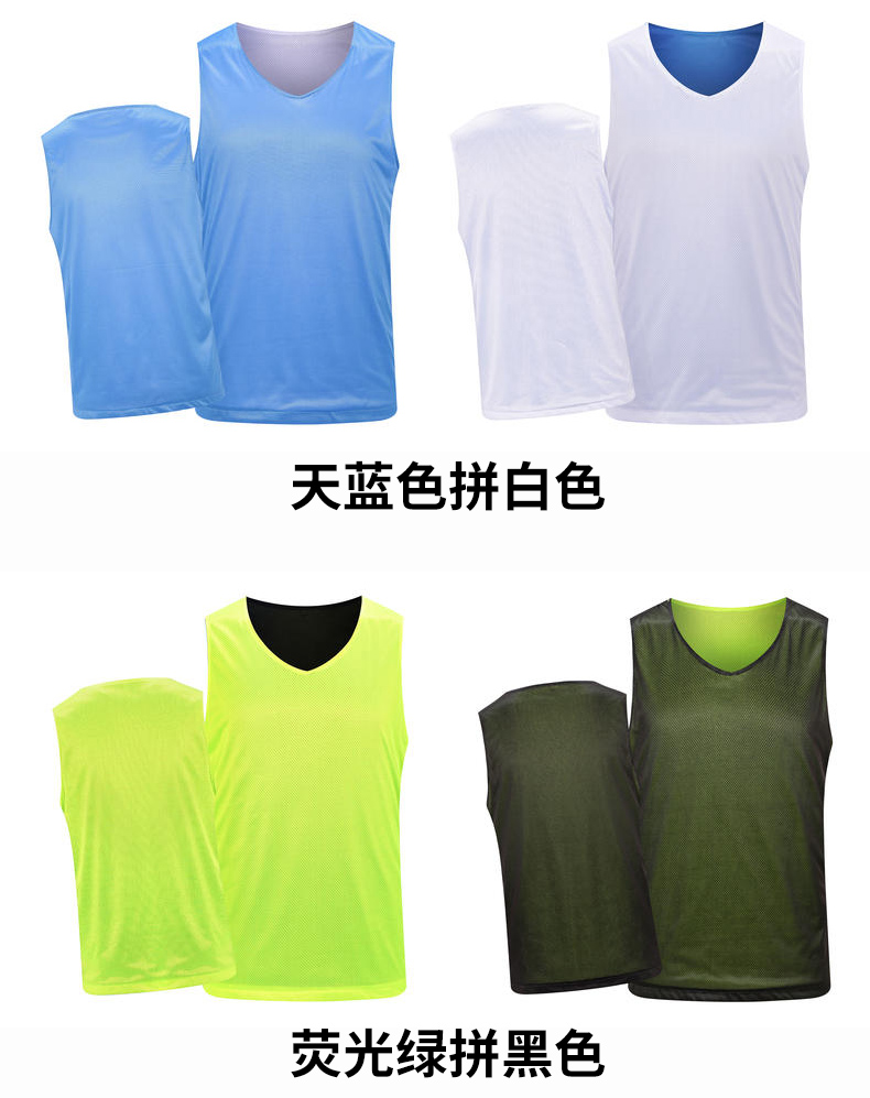 Quick-drying breathable double-sided training basketball uniform GJ4-5101 adult version