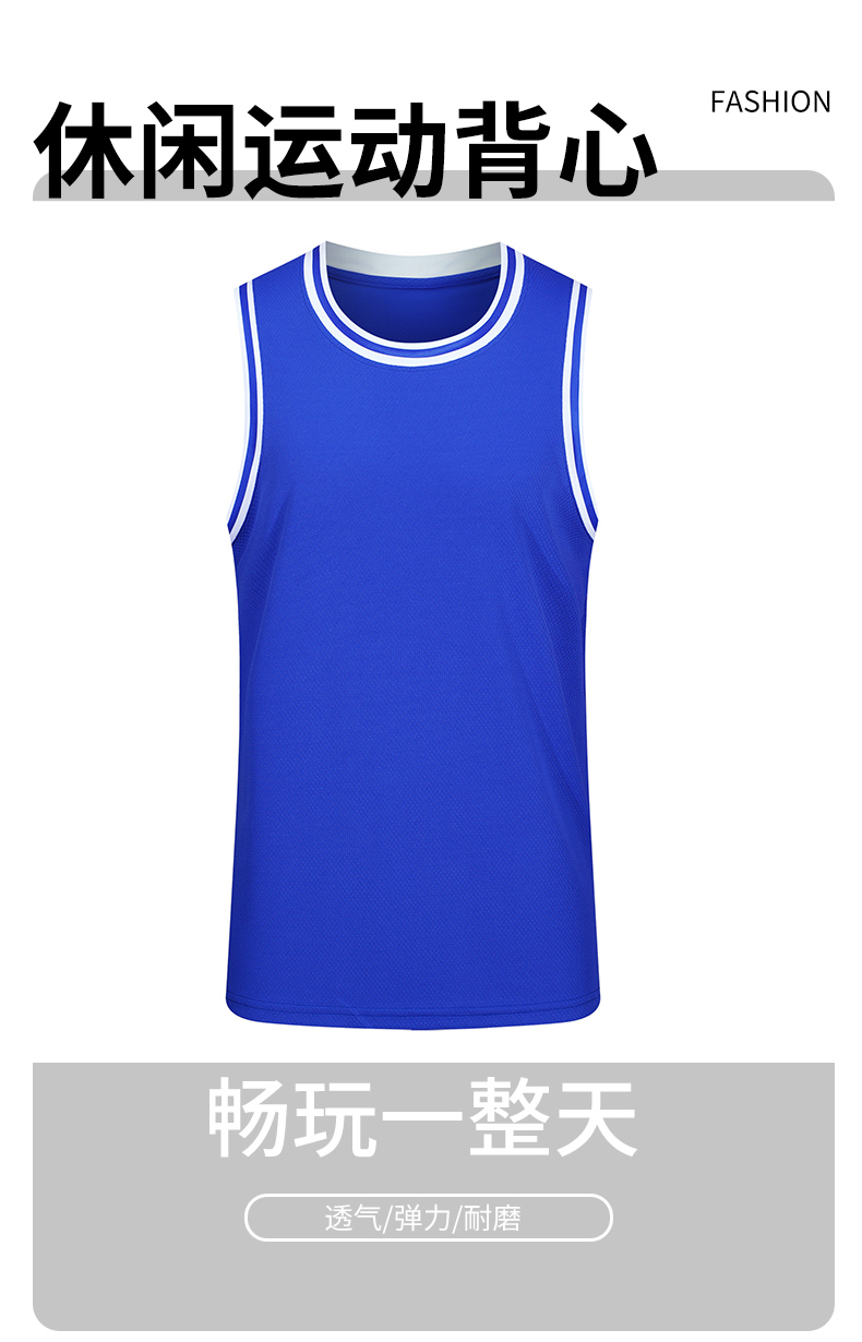 Breathable sweat-absorbent quick-drying sports vest GJ4-8011