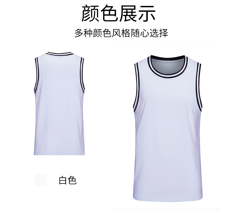 Breathable sweat-absorbent quick-drying sports vest GJ4-8011