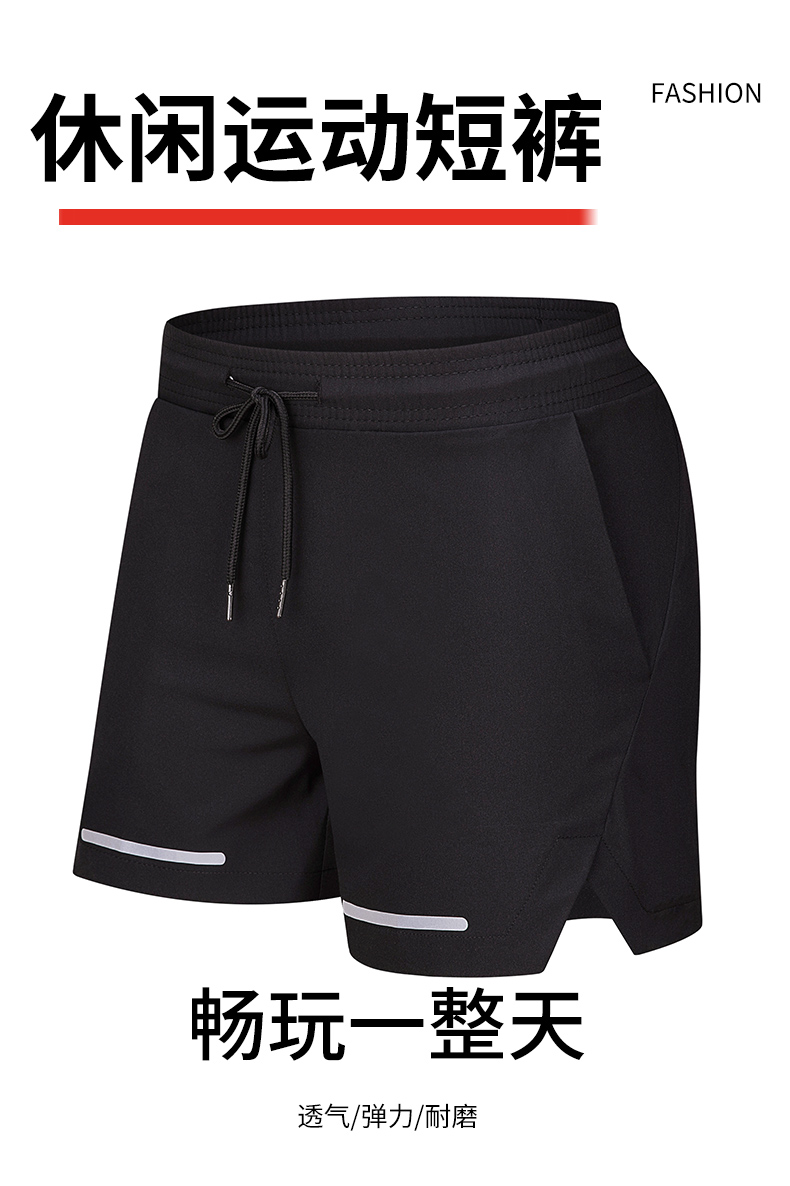 Four-way stretch running training shorts for adults and children (European size) GJ4-E307