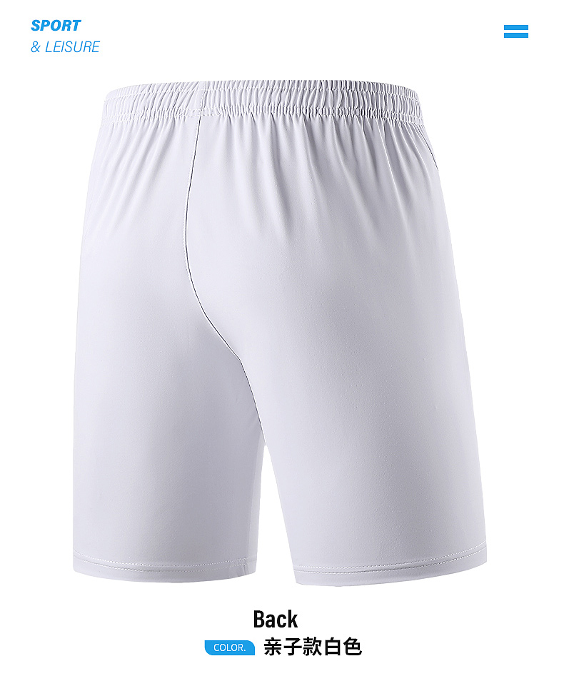 Sports gold-stamped ice silk short quick-drying pants KA2-7707