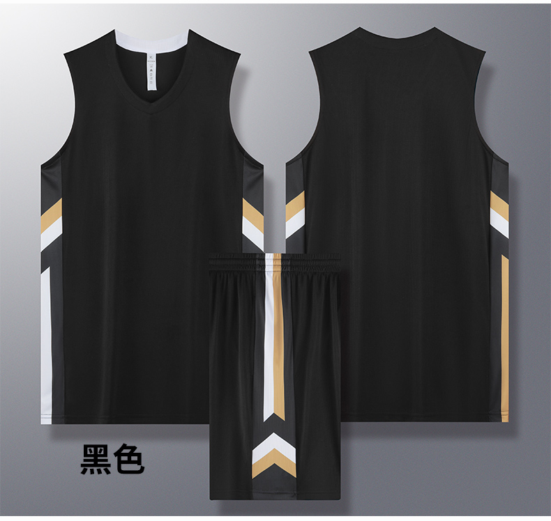 Competition training breathable basketball suit adult GB12-A008 adult