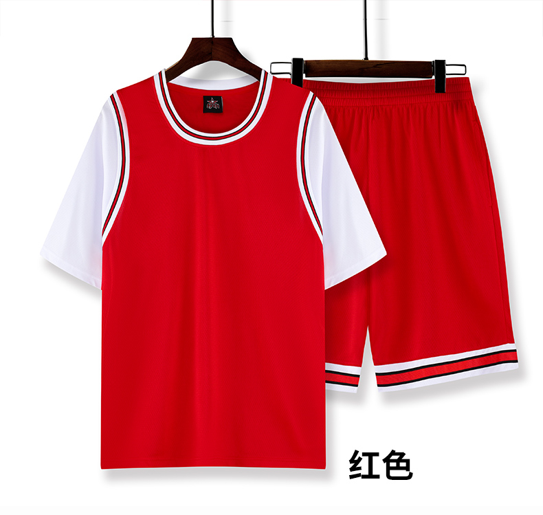 Quick-drying sports fake two-piece basketball suit GB12-A33