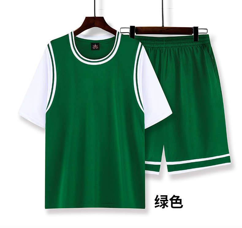 Quick-drying sports fake two-piece basketball suit GB12-A33