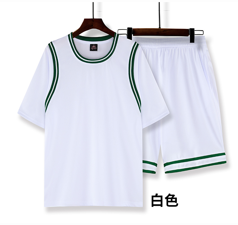 Quick-drying sports fake two-piece basketball suit GB12-A33