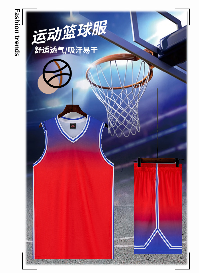 Breathable personalized gradient basketball uniform adult GB12-A1006 adult