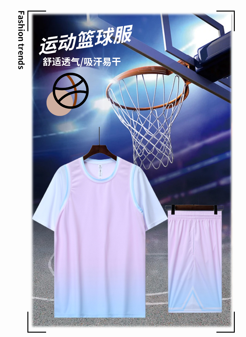 Sweat-absorbent training and competition basketball uniform suit GB12-B002