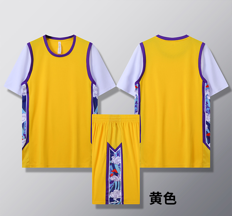 Summer trend quick-drying fake two-piece basketball uniform suit GB12-B003