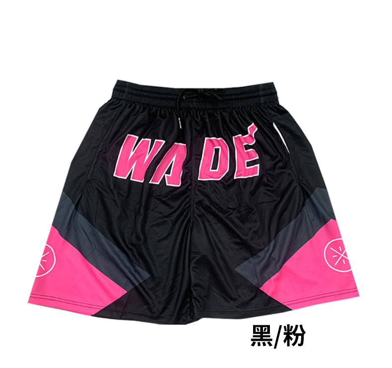 Summer casual quick-drying running basketball shorts GB12-C001