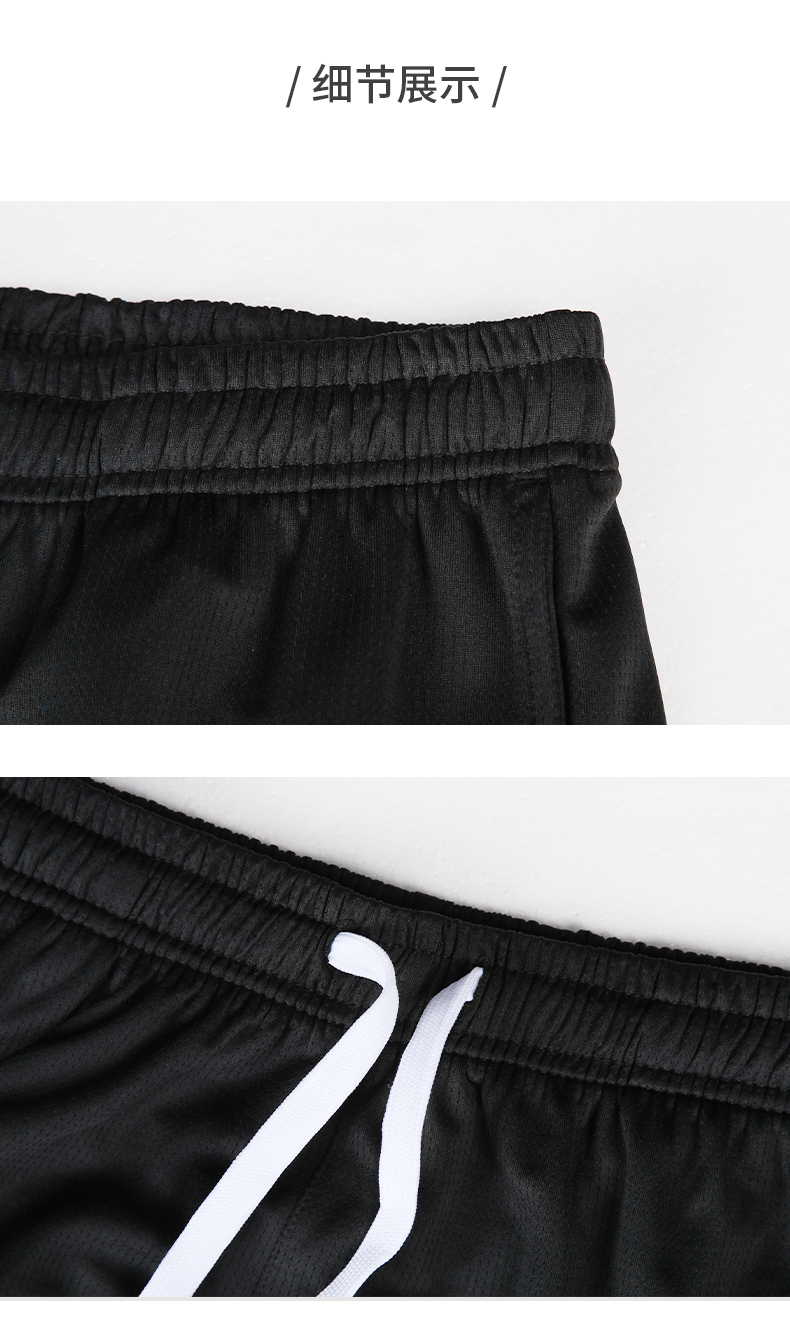 165g simple and versatile sports casual fitness shorts GB5-B66D