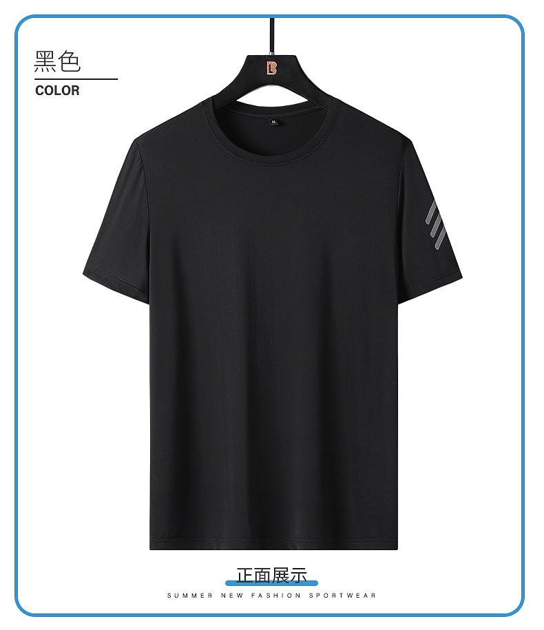 Sweat-wicking breathable sports light solid color round neck short-sleeved T-shirt top KC1-809