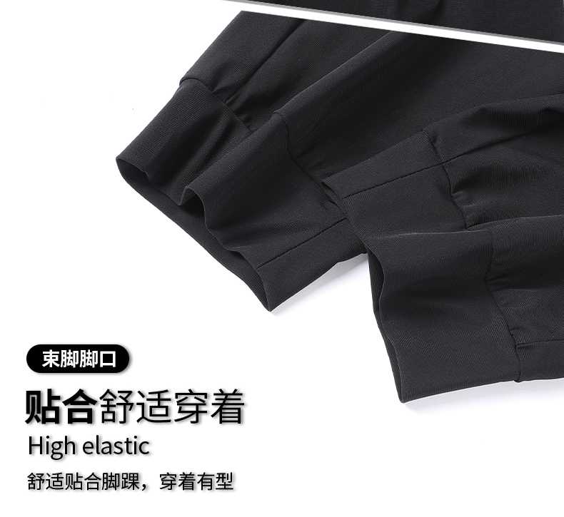 Ice silk elastic drawstring solid color casual trousers KC1-819