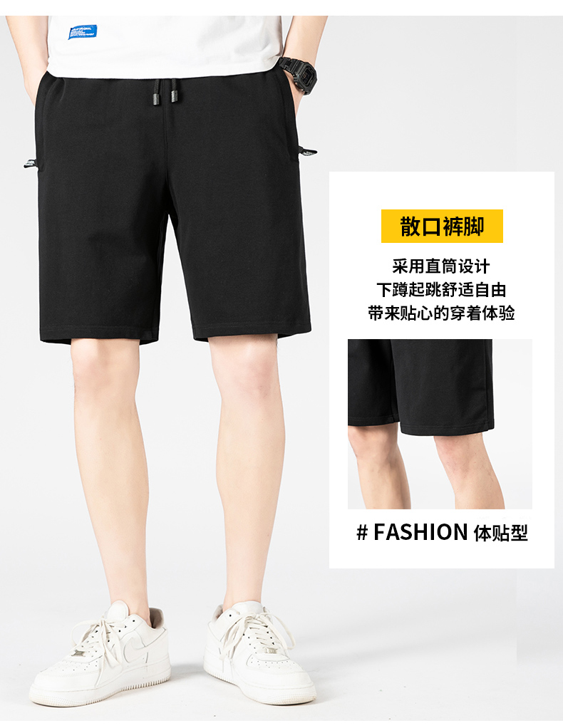 Solid color simple men casual shorts KD2-ZY6622