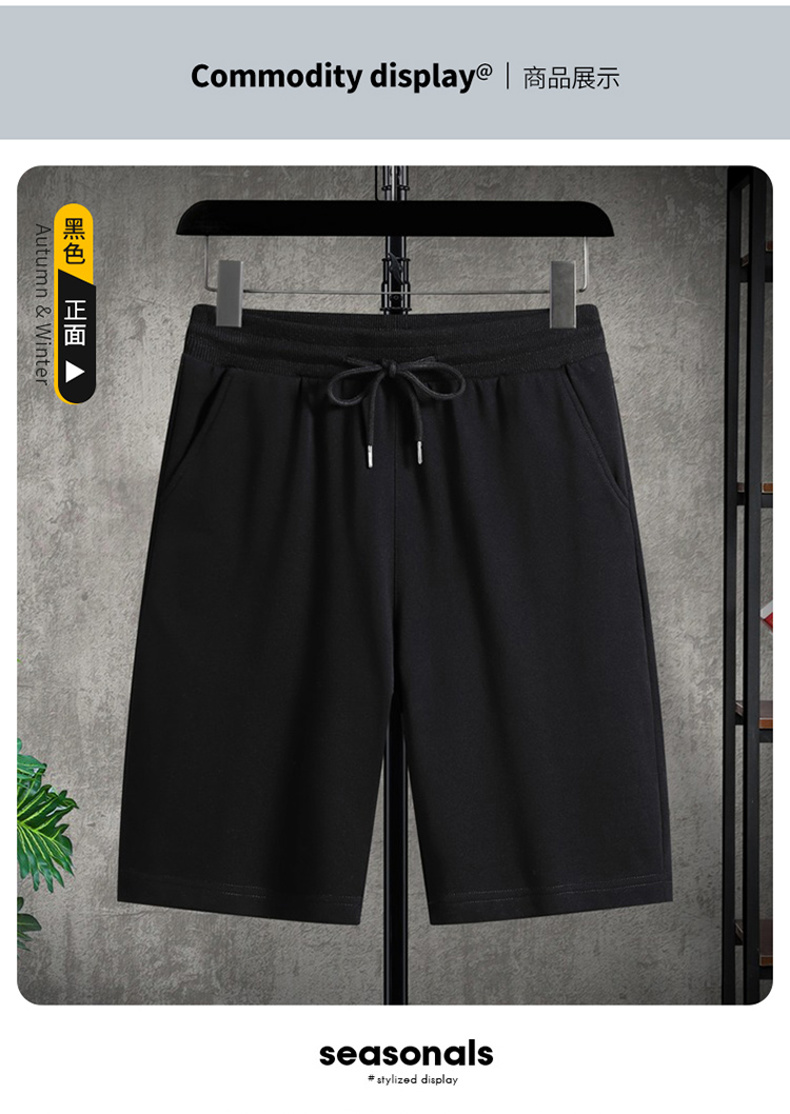 Trendy high quality pure cotton shorts couple casual shorts (no individual packaging) KA2-D01