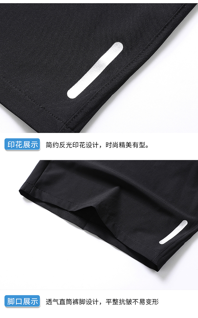 Large size ice silk shorts men and women five-point pants quick-drying pants KA2-DK108