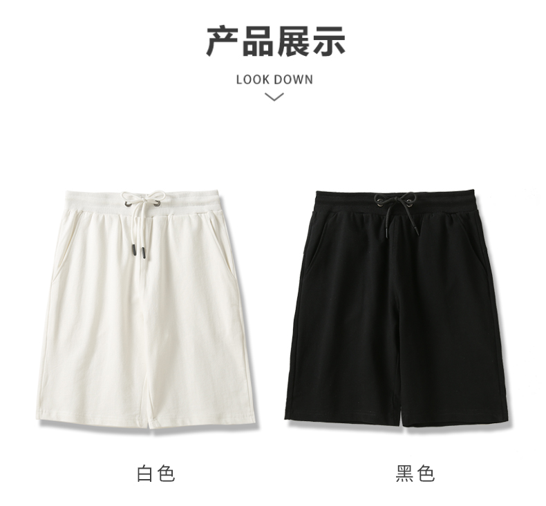 260g casual all-match shorts GJ47-616