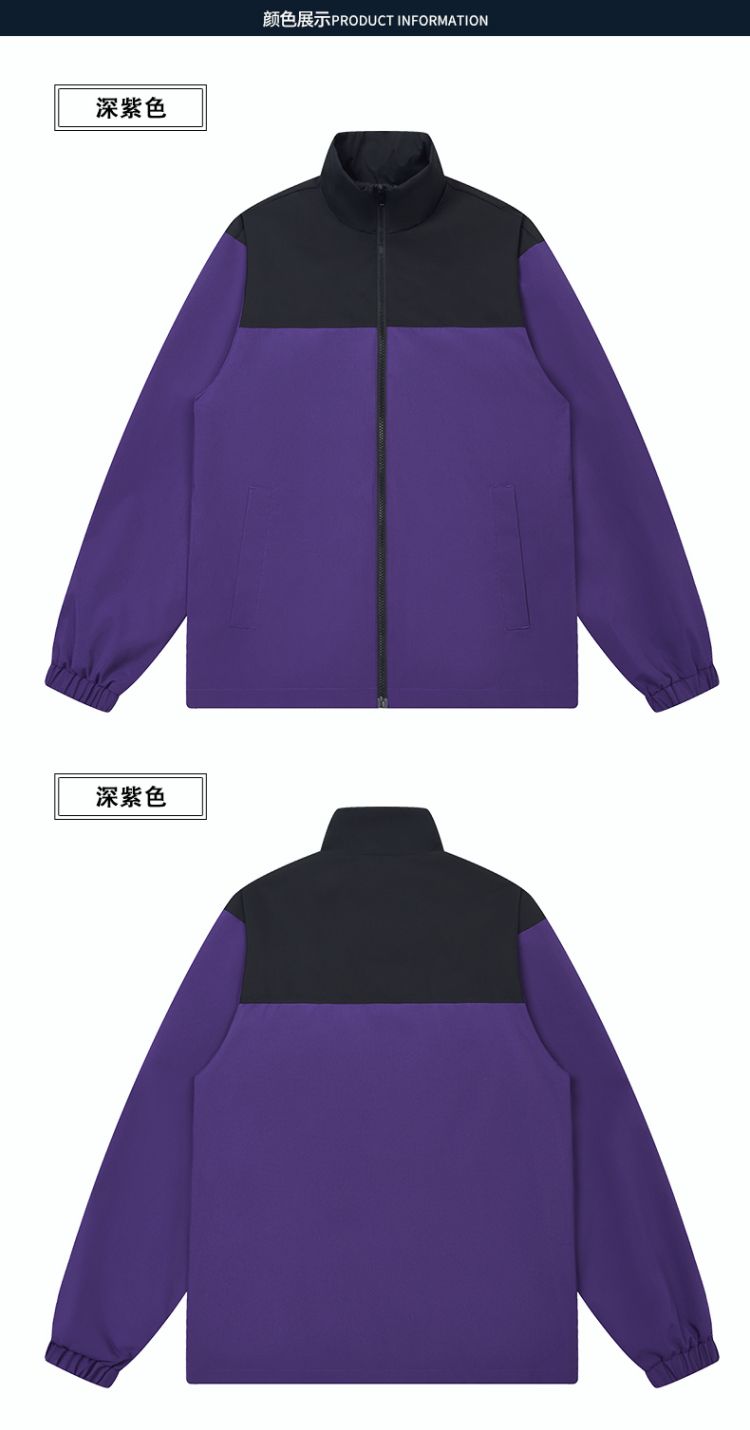 Outdoor sports color matching stand collar waterproof single layer jacket KE3-013BM02