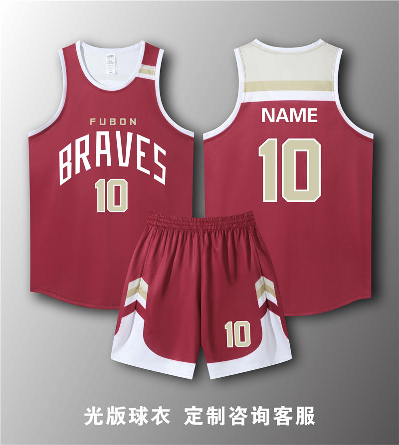 Colorblock breathable polyester sports basketball suit 120-1929