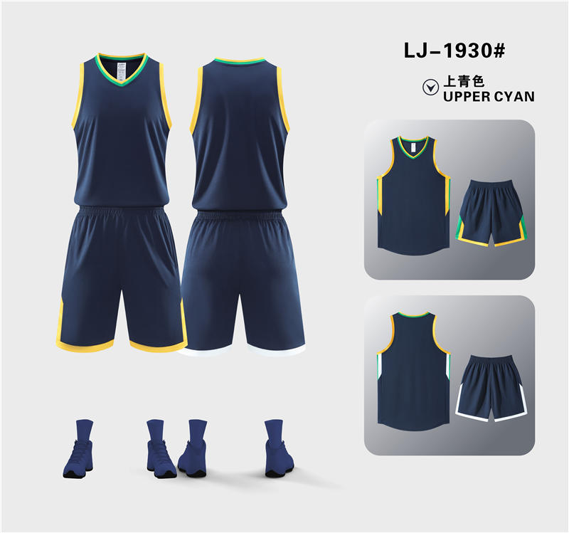 American sports basketball uniforms 120-1930