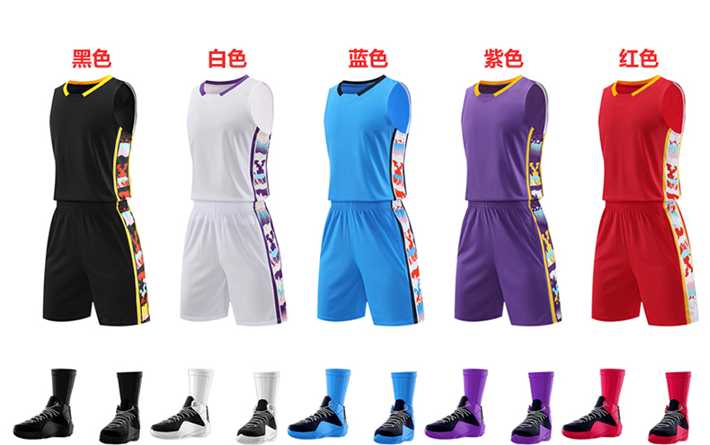 NBA training sports basketball suit GY8-1965