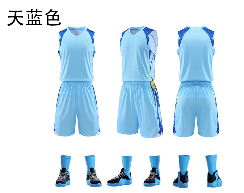 Game Jersey Sports Basketball Suit GY8-5802