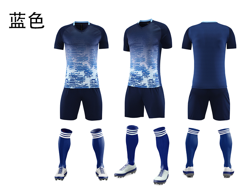 Sports Fitness Football Sportswear Set GB7-6801