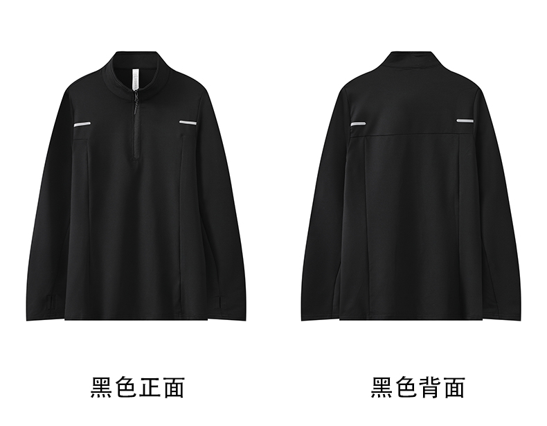 Quick-drying clothing slim fit sports training fitness running long sleeve (European size) GB3-9791