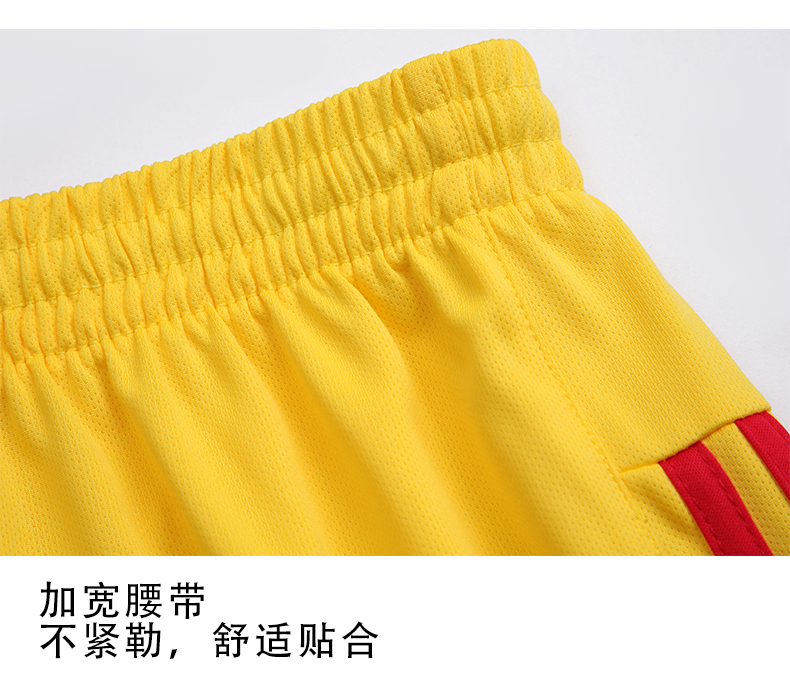 Sports casual summer volleyball uniform GY1-B1 women