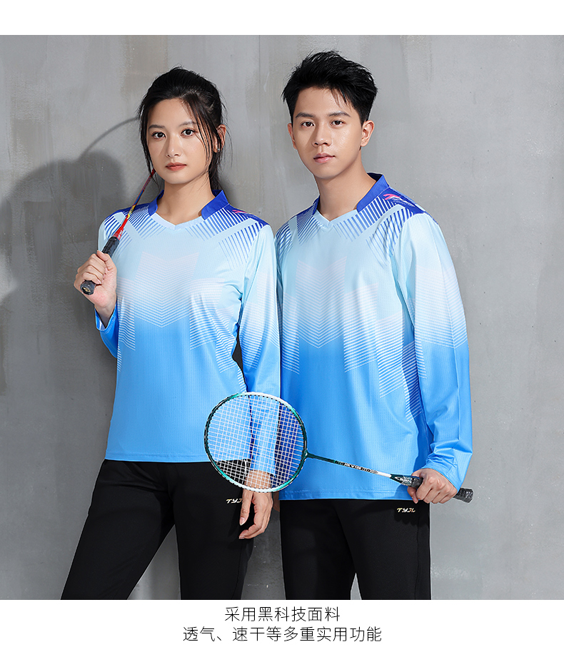 Sports training elastic fitness long sleeve GM2-F110 top