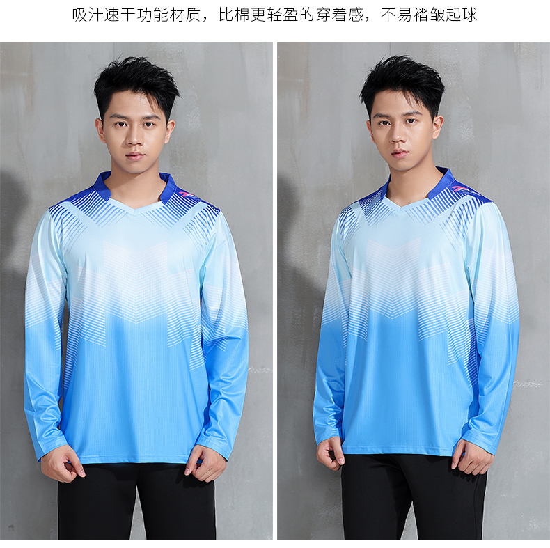 Sports training elastic fitness long sleeve GM2-F110 top