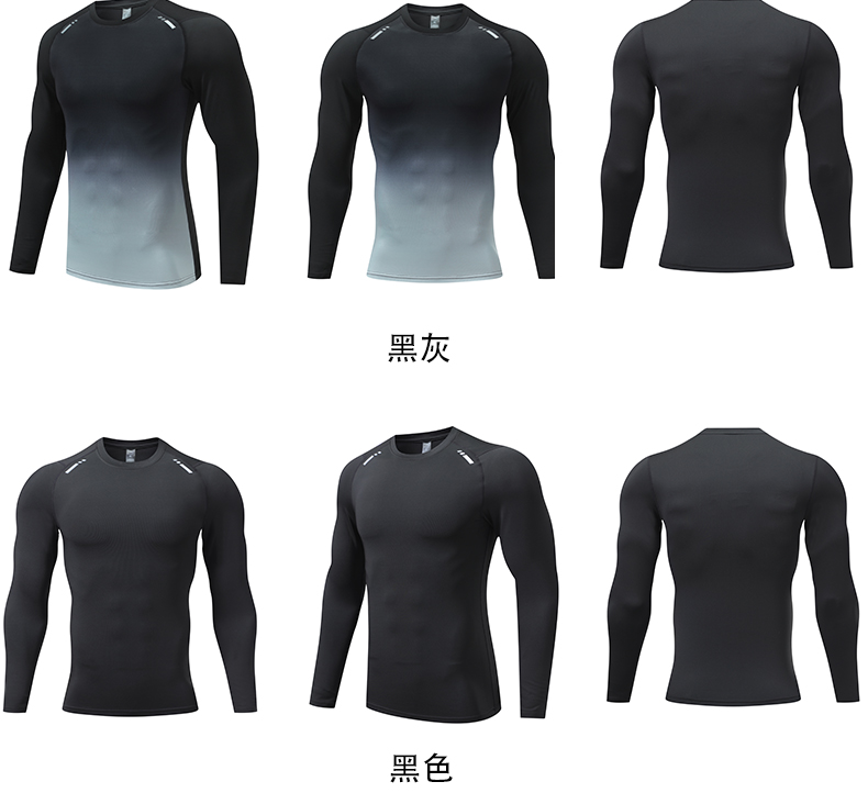 Outdoor leisure sports training long-sleeved top parent-child style GR4-UA7302