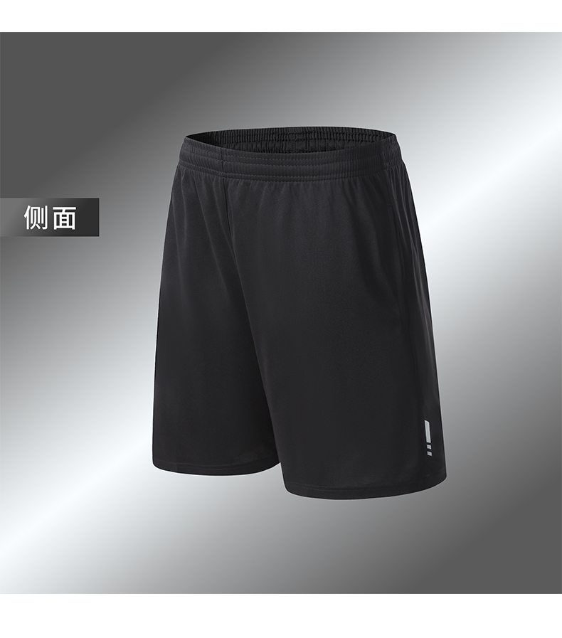 Outdoor leisure sports training shorts parent-child style GR4-UA7305