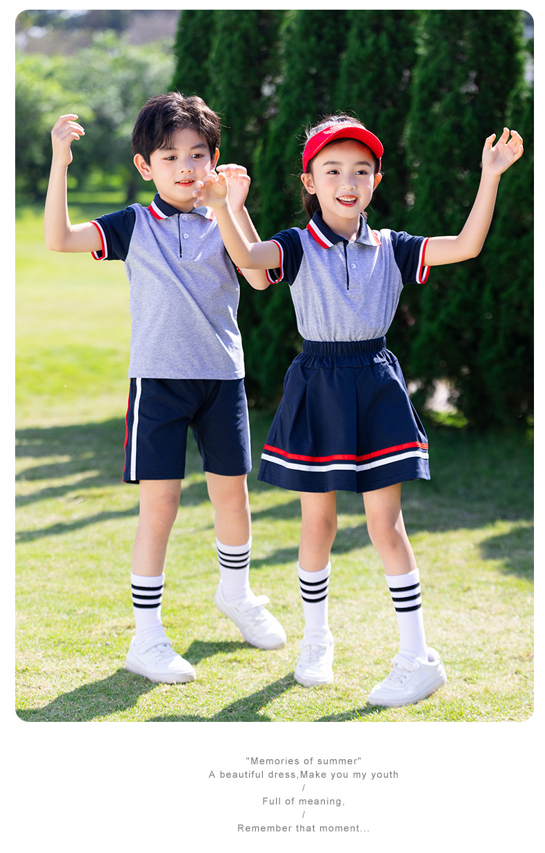 Primary school uniforms spring and autumn kindergarten uniforms parent-child class uniforms short skirt D11-2202