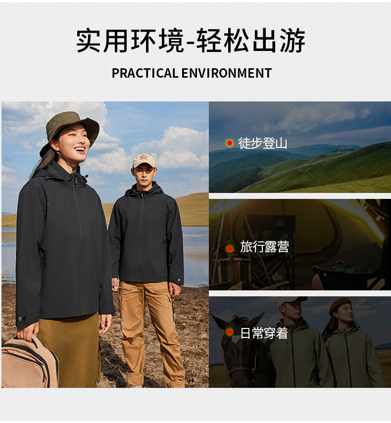 Outdoor sports cotton Oxford jacket couple models L04-2321