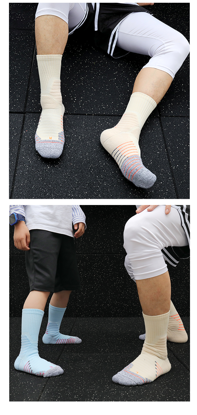 Towel bottom non-slip training socks for children GY9-3376 size M