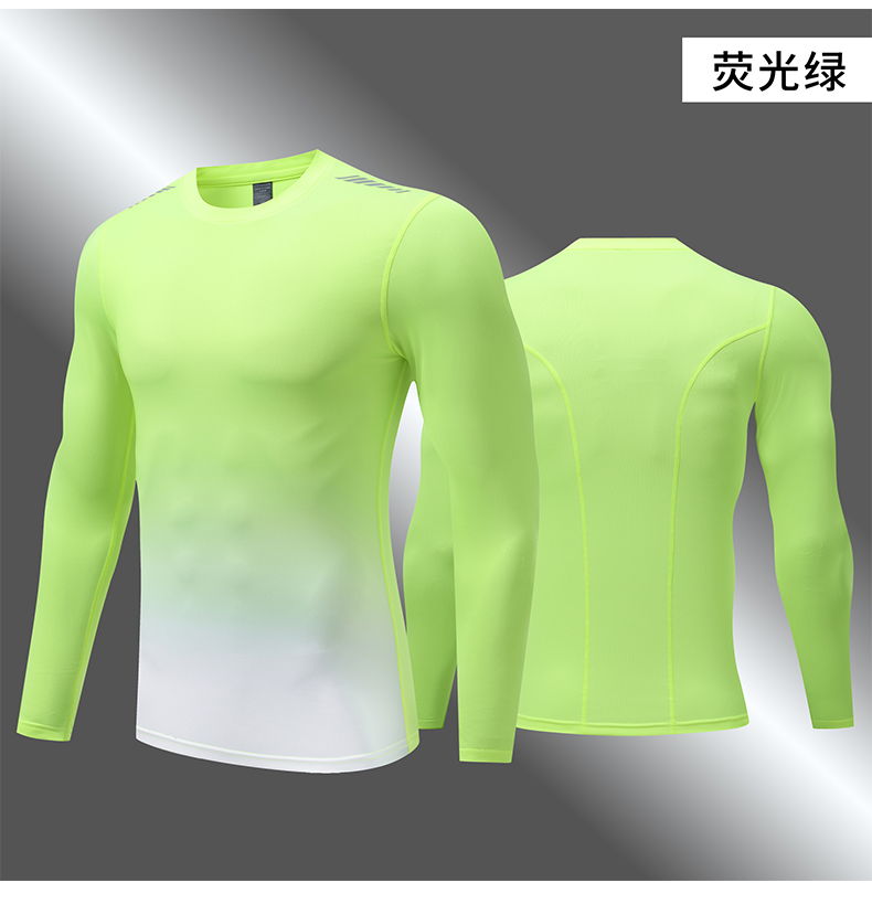 Sports fitness bottoming long-sleeved training clothes parent-child style GR4-UA519