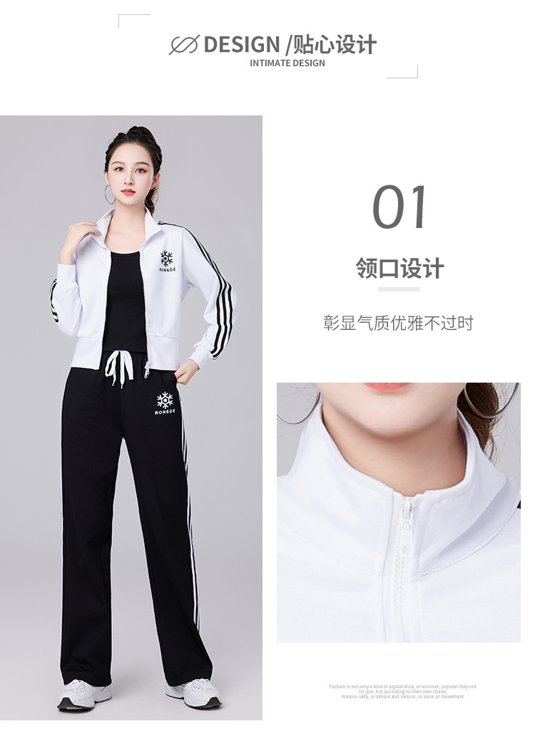 Women casual sports stand collar top jacket H25-202310 top