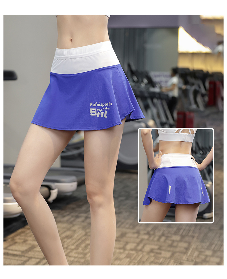 Sports Fitness Casual Pants Skirt 176-B2212