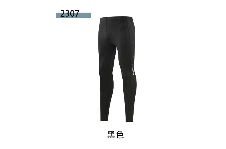 Running and fitness fake two-piece sports trousers (European size) GB3-9981 Adult style