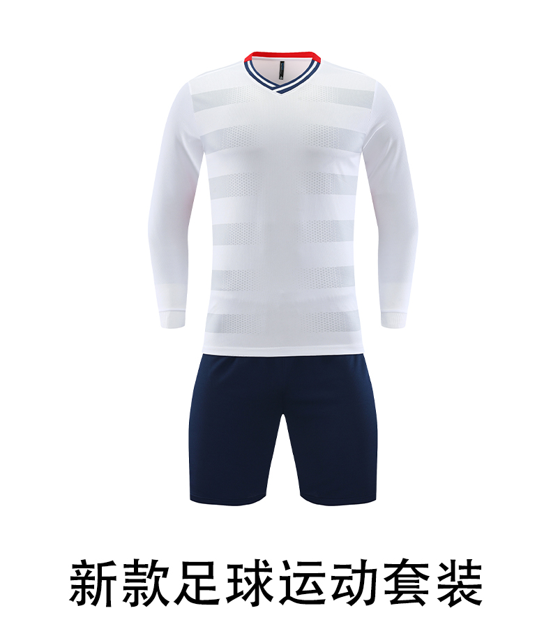 Sports long-sleeved football match suit two-piece suit GB14-9303