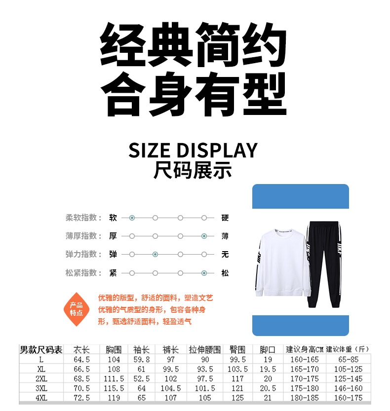 Casual stretch sports trousers GY3-A2202 pants