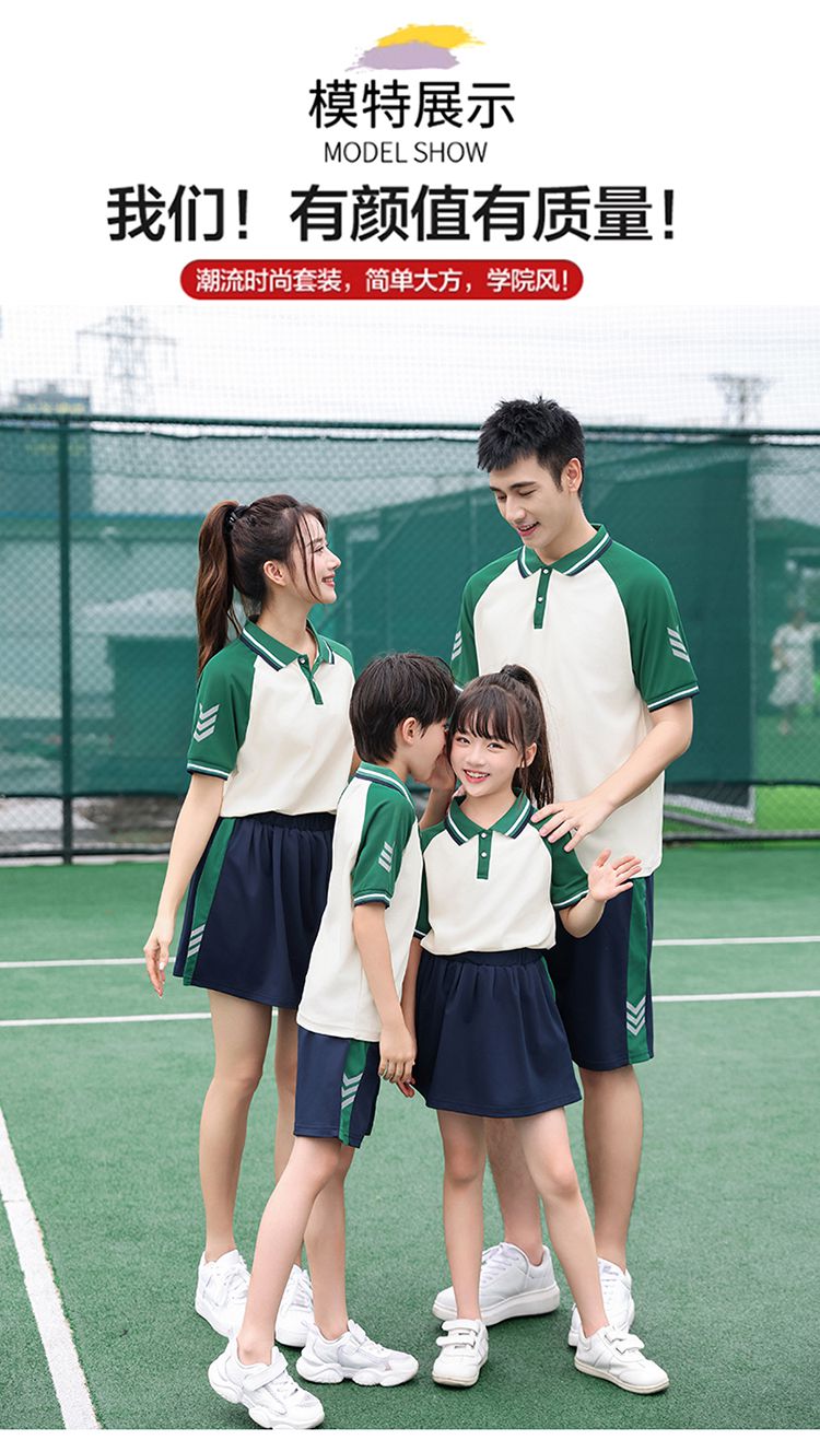 Primary and secondary school students school uniform casual short skirt KH2-692-6666 short skirt