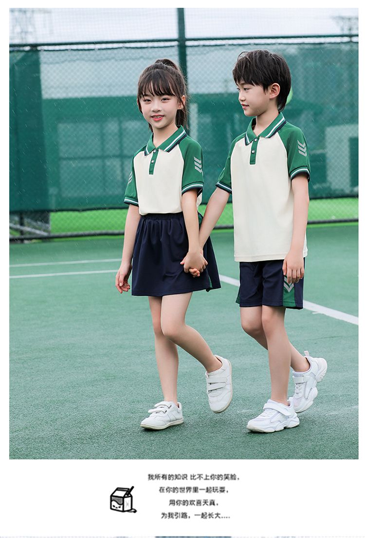 Primary and secondary school students school uniform casual short skirt KH2-692-6666 short skirt