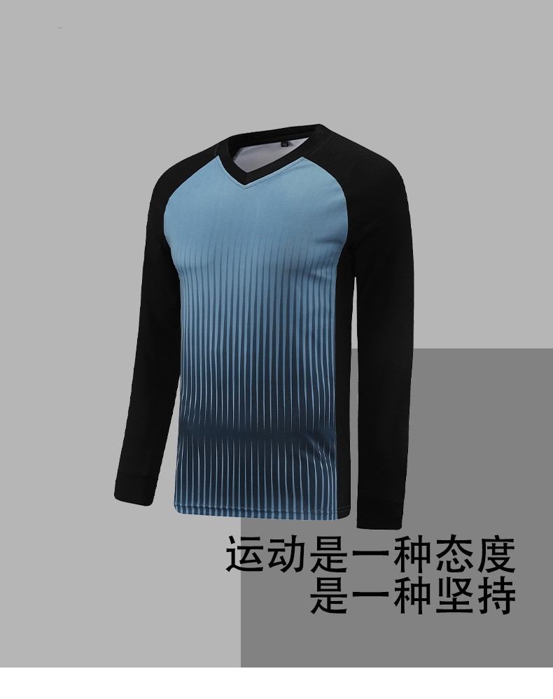 Colorblock Sports Referee Uniform Long Sleeve Top 161-5181